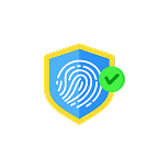 Biometric authentication Biometric authentication